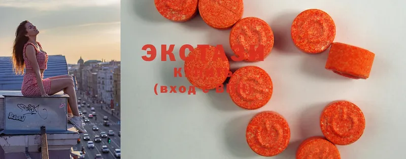 Ecstasy TESLA  где можно купить наркотик  Углегорск 